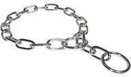 Halskette langgliedrig 2 geschweißter Ring, 3.4 mm Halskette langgliedrig 2 geschweißter Ring, 3.4 mm